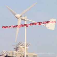 viento generador de turbina de 300 w, pequeña turbina de viento de eje horizontal